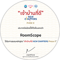 Tourism Authority of Thailand