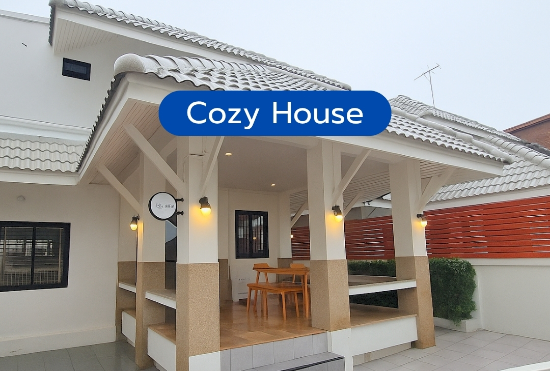 Cozy House บ้านพักริมหาดบางแสน