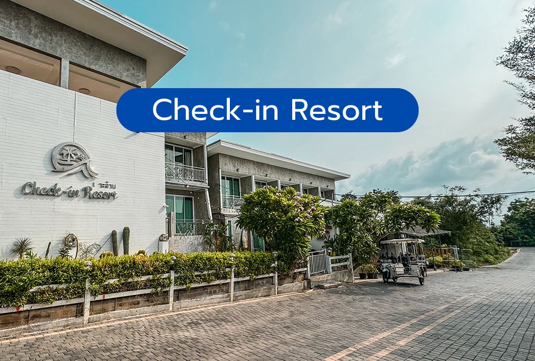 Check-in Resort 