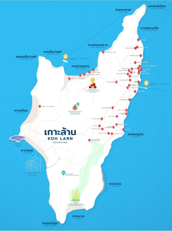 ภาพแผนที่เกาะล้าน อัปเดตล่าสุด 2567 เห็นทุกหาด รวมถึงจุดเช็คอินห้ามพลาดบนเกาะ