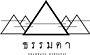 ธรรมดา โฮมสเตย์ เชียงใหม่ (โซนเริ่มต้น)