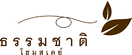 ธรรมชาติ โฮมสเตย์ แม่แตง