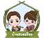 บ้านสวนอริยะ ดอยอินทนนท์